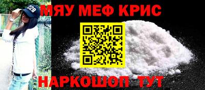 кокаин Донецк