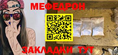 кокаин VHQ Дубна