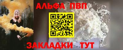 мдма Донской