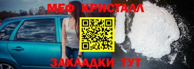 кокаин VHQ Дубна