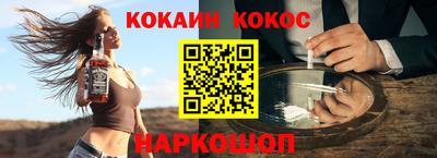 мдма Донской