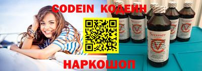 кокаин VHQ Дубна