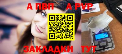 кокаин Донецк