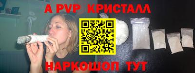 мдма Донской