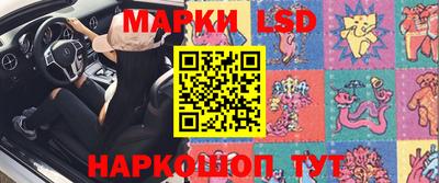 кокаин Донецк