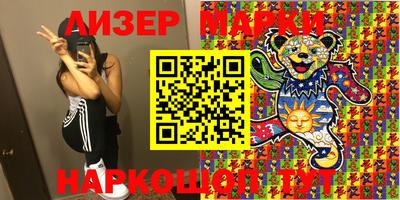 кокаин Донецк