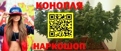 кокаин Донецк