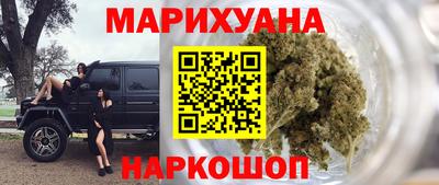 кокаин Донецк