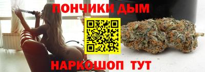 мдма Донской