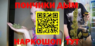 кокаин VHQ Дубна
