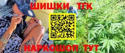 мдма Донской
