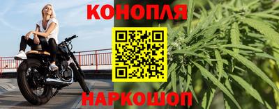 кокаин Донецк