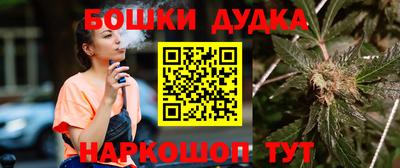 кокаин VHQ Дубна
