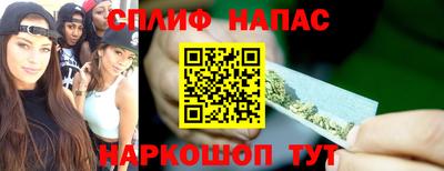мдма Донской