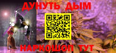 кокаин Донецк