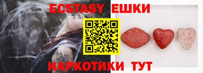 кокаин VHQ Дубна