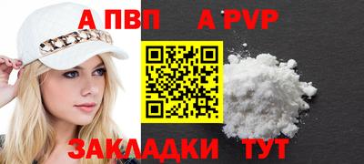 мдма Донской