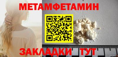 кокаин VHQ Дубна