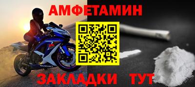 кокаин VHQ Дубна