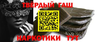 кокаин VHQ Дубна