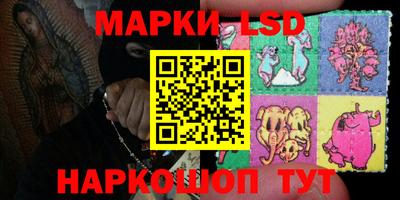кокаин Донецк