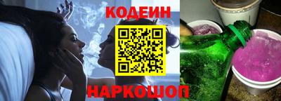 кокаин VHQ Дубна