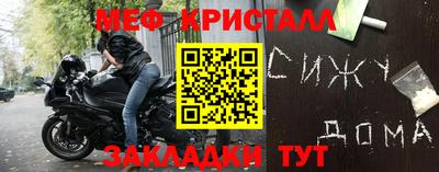 мдма Донской