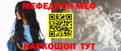 мдма Донской