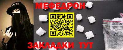 мдма Донской